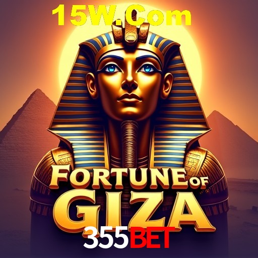 APP oficial da 355Bet para mobile